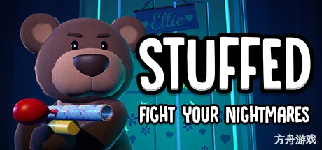 熊熊魇杀队/STUFFED-方舟游戏网