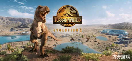 侏罗纪世界:进化2-虚拟机版/Jurassic World Evolution 2 HYPERVISOR-方舟游戏网