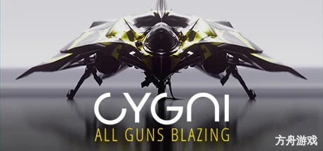 CYGNI:怒火全开/CYGNI: All Guns Blazing-方舟游戏网