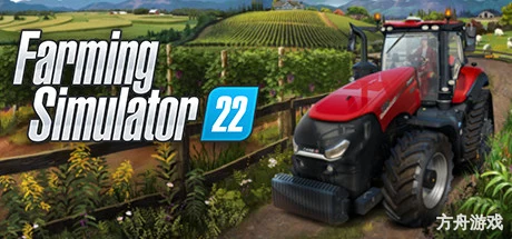 模拟农场22/Farming Simulator 22/支持网络联机