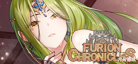 法利恩战记/法利恩戰記/Furion Chronicles-方舟游戏网