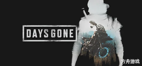 往日不再/Days Gone-方舟游戏网