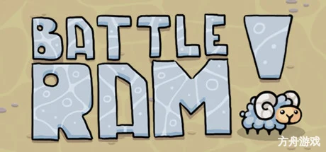 战斗公羊/Battle Ram-方舟游戏网
