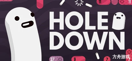 地核采矿弹珠/holedown