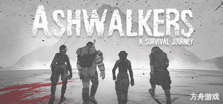 烬土行者/Ashwalkers-方舟游戏网