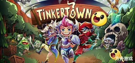 工匠镇/小城镇/Tinkertown-方舟游戏网