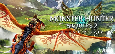 怪物猎人物语2：毁灭之翼/Monster Hunter Stories 2: Wings of Ruin-方舟游戏网