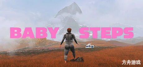 一步一脚印/Baby Steps/支持网络联机