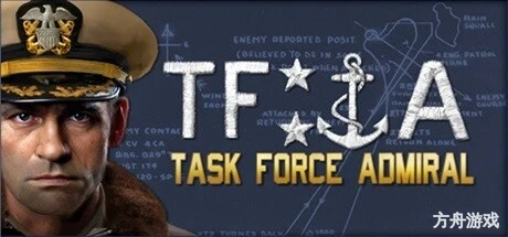 特遣舰队上将:第一卷 – 美国航母战役/Task Force Admiral – Vol.1: American Carrier Battles-方舟游戏网
