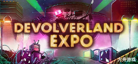 Devolverland Expo-方舟游戏网