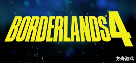 无主之地4-虚拟机版/Borderlands 4 HYPERVISOR-方舟游戏网