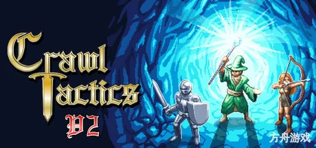 战术地牢/Crawl Tactics-方舟游戏网
