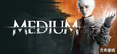 灵媒豪华版/The Medium – Deluxe Edition-方舟游戏网