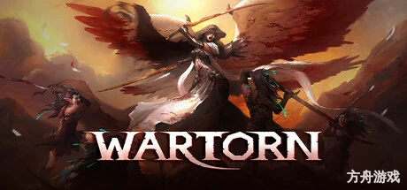 兵连祸结/Wartor-方舟游戏网