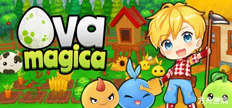 神奇四叶镇/Ova Magica-方舟游戏网