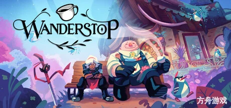 漫游驿站/Wanderstop-方舟游戏网