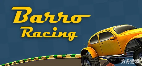 巴罗赛车/Barro Racing