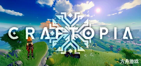 创世理想乡/Craftopia-方舟游戏网