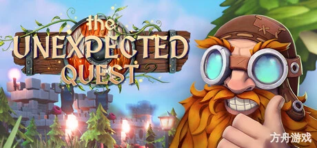 意想不到的大冒险/The Unexpected Quest-方舟游戏网