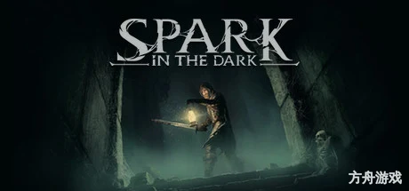 暗影地牢/Spark in the Dark-方舟游戏网