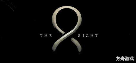 第八幻象/THE 8IGHT-方舟游戏网