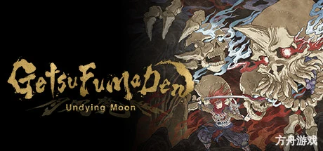 月风魔传：不朽之月/月风魔传：不死之月/GetsuFumaDen: Undying Moon