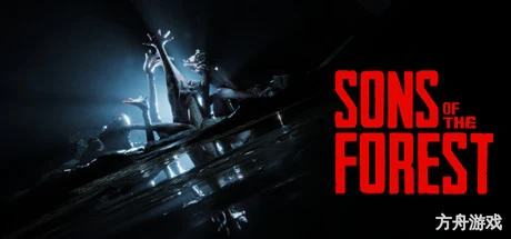 森林之子/Sons Of The Forest/支持网络联机-方舟游戏网