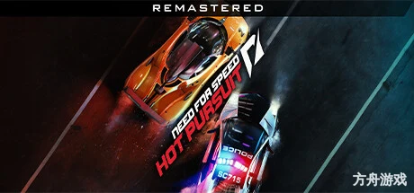 极品飞车14：热力追踪3 重制版/Need for Speed Hot Pursuit Remastered-方舟游戏网