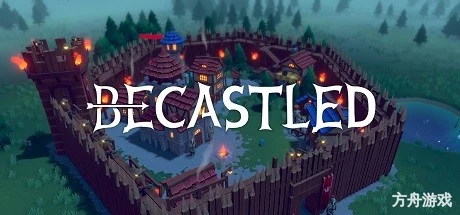月兽围城/城堡/Becastled-方舟游戏网