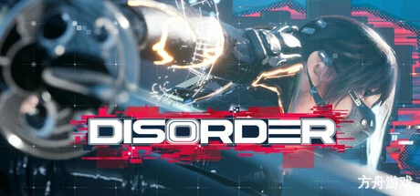 混乱2025/DISORDER 2025-方舟游戏网