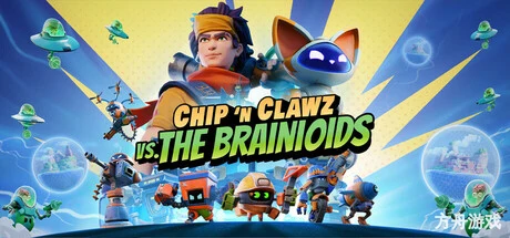 脑怪来袭!脑晶保卫战/Chip ‘n Clawz vs. The Brainioids-方舟游戏网