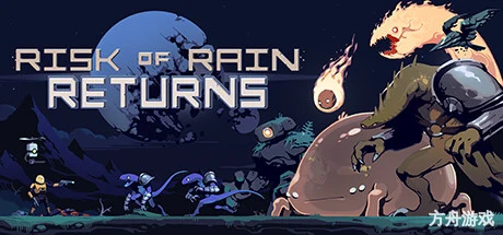 雨中冒险: 回归/Risk of Rain Returns