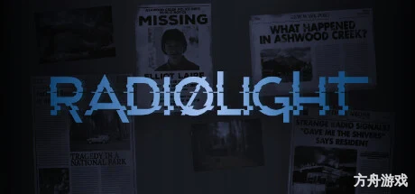 灰木溪电台/Radiolight-方舟游戏网