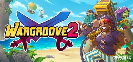 战律2/Wargroove 2-方舟游戏网