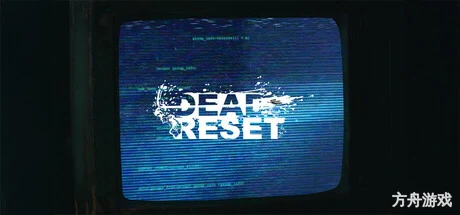死亡重启/Dead Reset-方舟游戏网