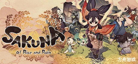 天穗之咲稻姬豪华版/Sakuna: Of Rice and Ruin – Digital Deluxe Edition-方舟游戏网