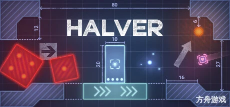 减半/Halver-方舟游戏网