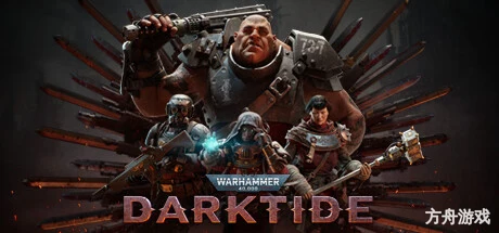 战锤40K:暗潮/Warhammer 40,000: Darktide/支持网络联机-方舟游戏网
