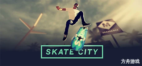 滑板城市/Skate City-方舟游戏网