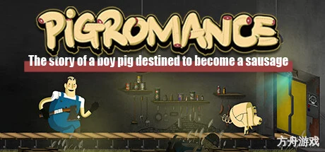 猪猪罗曼史/PIGROMANCE-方舟游戏网