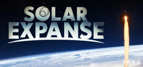 太阳疆域：太空探索管理者/Solar Expanse – Space Exploration Manager