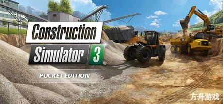 建筑模拟3/Construction Simulator 3 – Pocket Edition-方舟游戏网