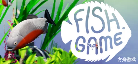 养鱼模拟器/Fish Game-方舟游戏网