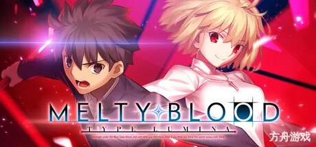 月姬乱斗/月姬格斗/MELTY BLOOD: TYPE LUMINA/支持网络联机-方舟游戏网