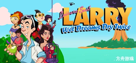 情圣拉瑞：梦遗两度/Leisure Suit Larry – Wet Dreams Dry Twice-方舟游戏网
