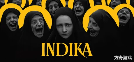 印蒂卡/INDIKA