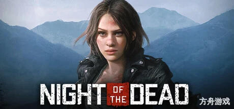死亡之夜/Night of the Dead-方舟游戏网