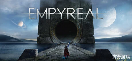 至高天/Empyreal-方舟游戏网