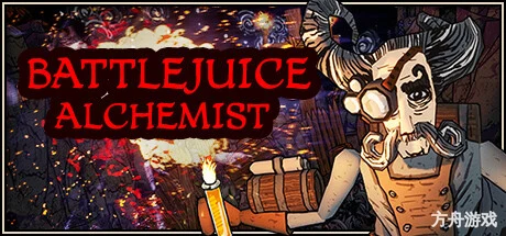 炼金术士/BattleJuice Alchemist-方舟游戏网