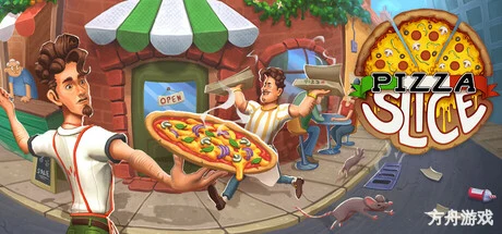披萨店模拟器/Pizza Slice-方舟游戏网
